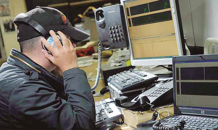 ARTÍCULO ¿ES ILEGAL ESPIAR A LOS DELINCUENTES?
